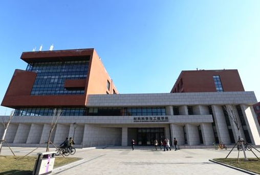 共享学校体育场馆，服务健康中国战略