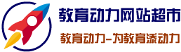 学校学院单位logo